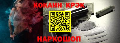 мет Абакан