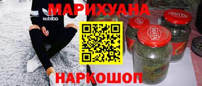 ALPHA PVP Азнакаево