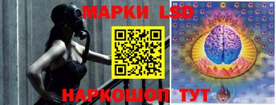 мет Абакан