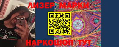 мет Абакан