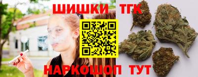 круглые Абинск