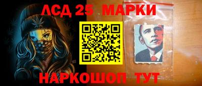 мет Абакан