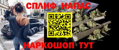 круглые Абинск