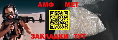 ALPHA PVP Азнакаево