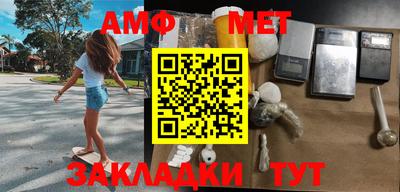 ALPHA PVP Азнакаево
