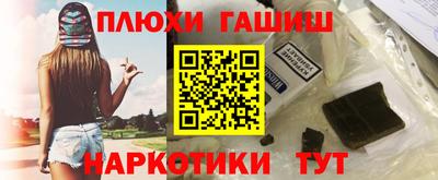 ALPHA PVP Азнакаево