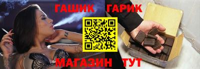 ALPHA PVP Азнакаево