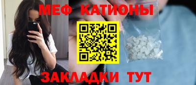 ALPHA PVP Азнакаево